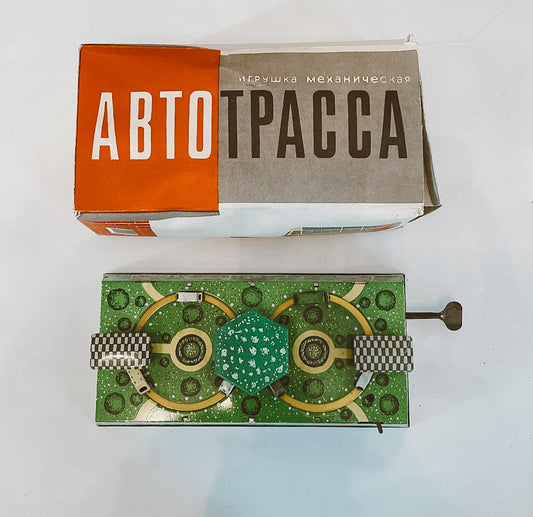 Vintage ABTOTPACCA USSR Russian Tin Windup Gas Station Game in Box